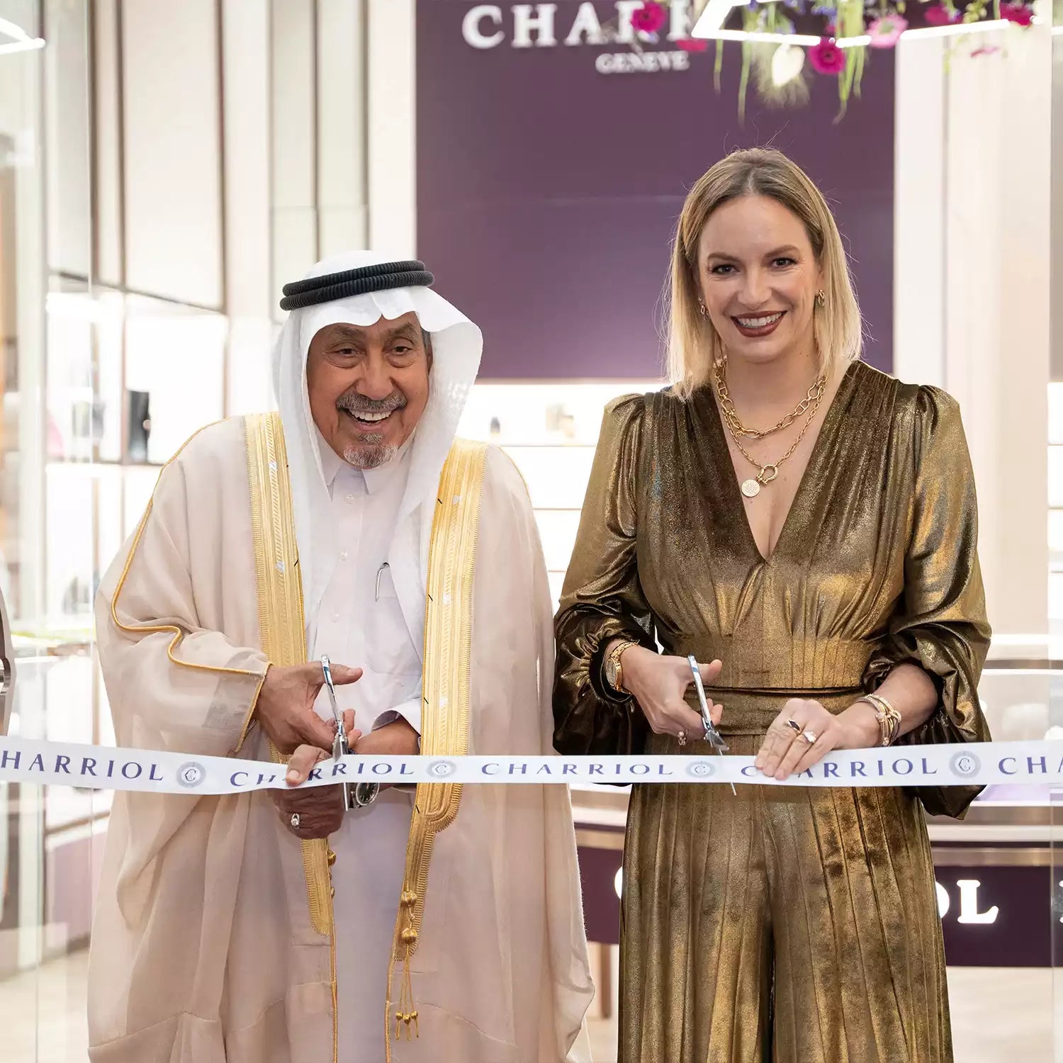 © 2025Charriol Philippe International Ltd.